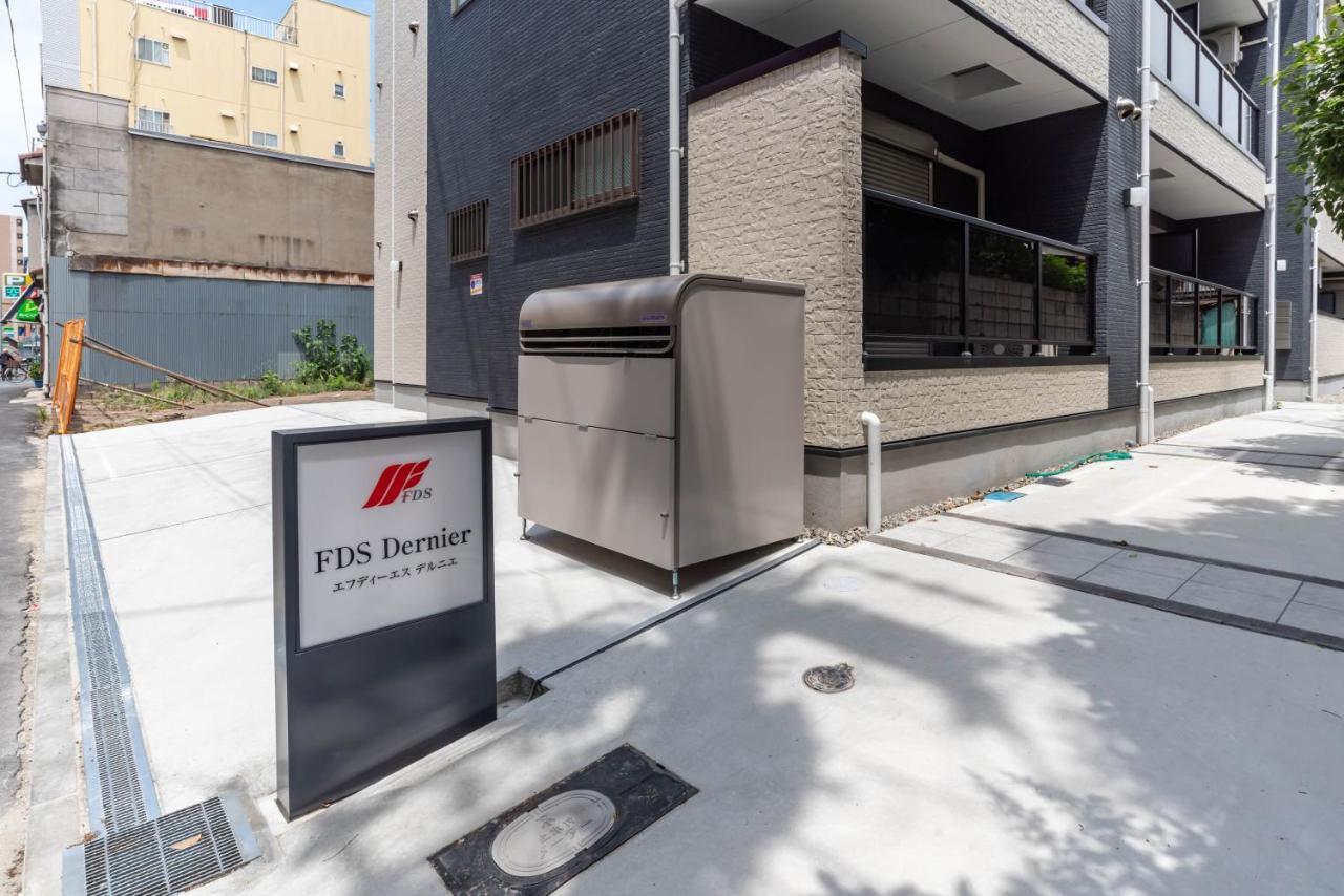 Appartamento Fds Dernier Osaka Esterno foto